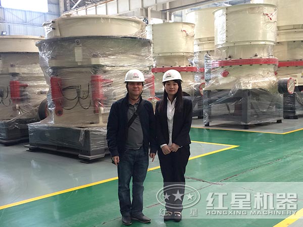 紅星客戶(hù)考察