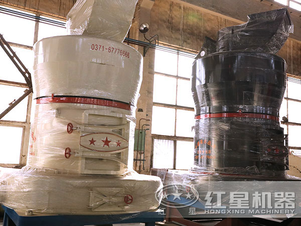 兩種磨粉機(jī)