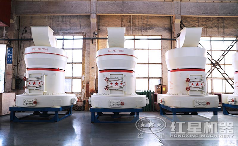 磨粉機(jī)生產(chǎn)車(chē)間