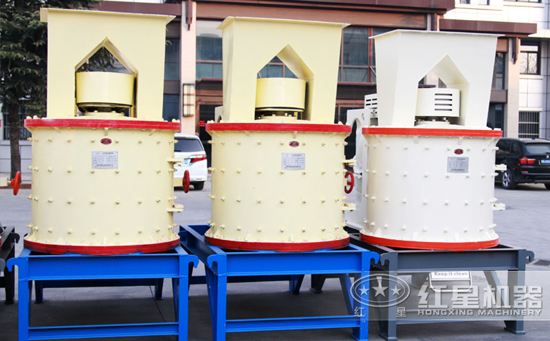 三臺(tái)復(fù)合破