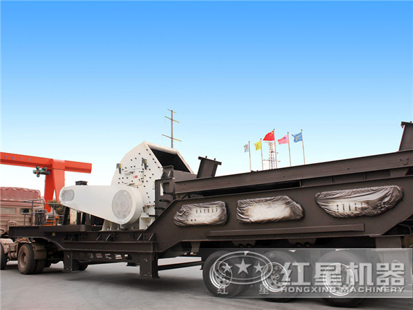 輪式移動破碎機(jī)設(shè)備發(fā)貨現(xiàn)場