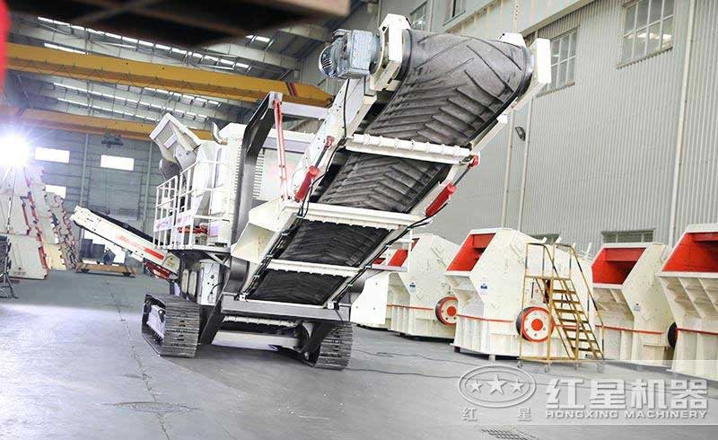 礦用移動(dòng)履帶一體式破碎機(jī)車間實(shí)拍