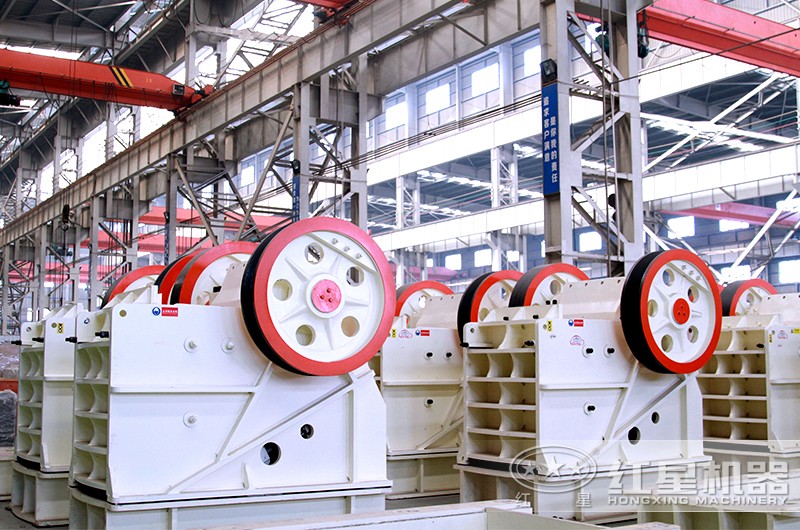 顎式破碎機(jī)生產(chǎn)車間