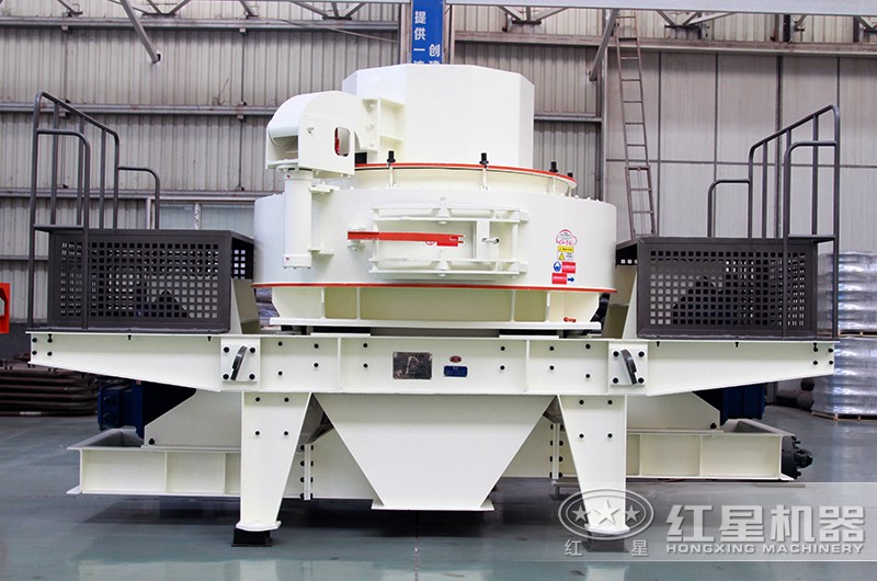 沖擊式破碎機(jī)