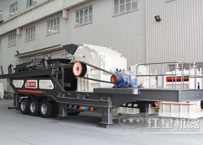 移動細(xì)碎機+給料機