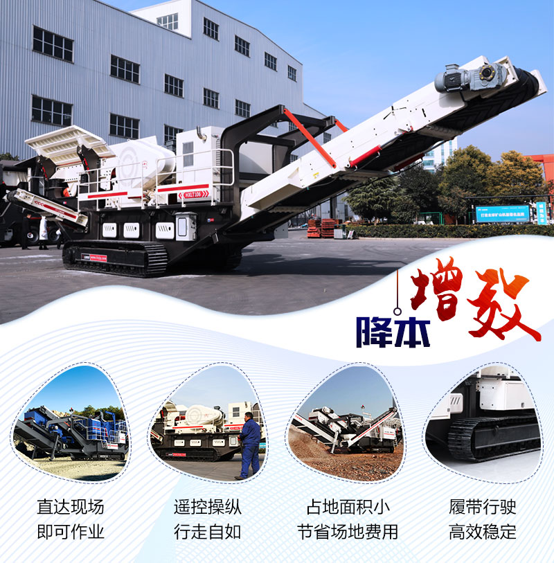 降本增效就選它