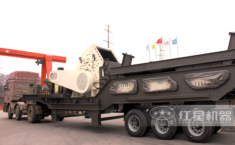 移動式錘式破碎機發(fā)貨現(xiàn)場