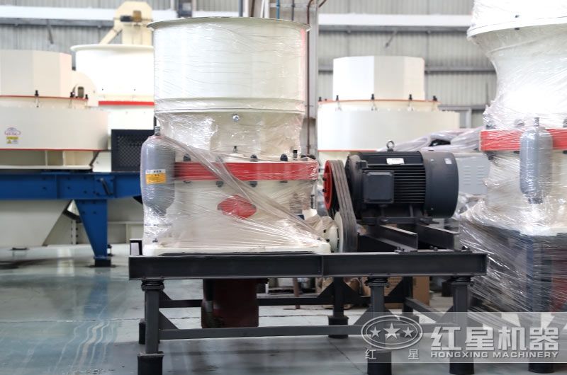 圓錐式破碎機(jī)