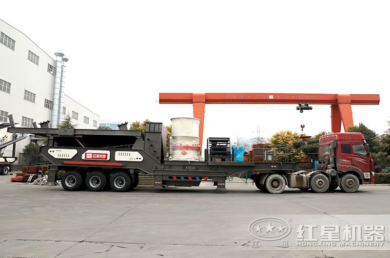 輪胎式移動圓錐破碎機發(fā)貨