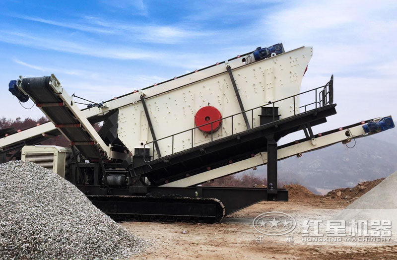 履帶式移動(dòng)破工作現(xiàn)場