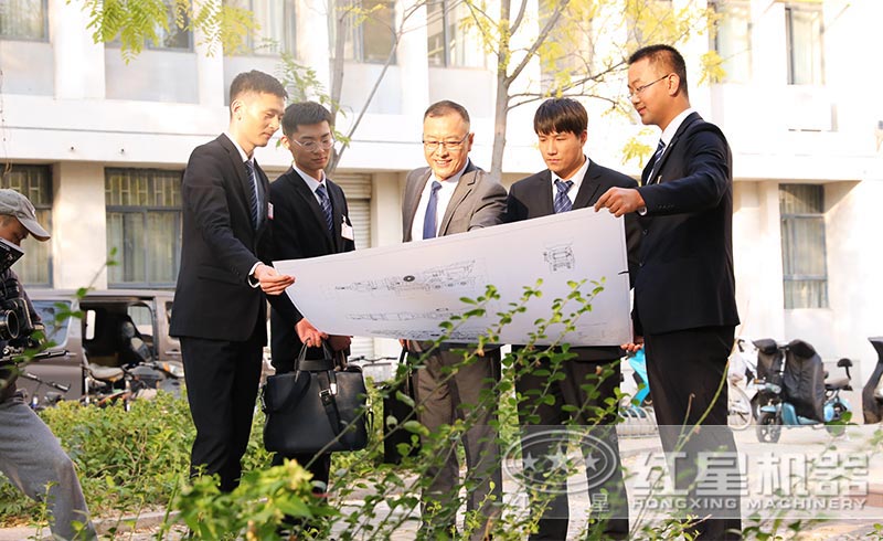 紅星制砂研究機構(gòu)