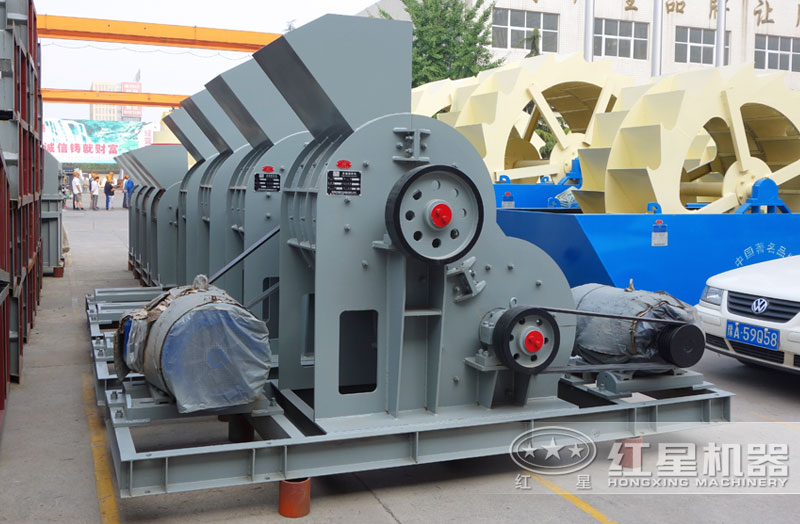 紅星煤矸石粉碎機(jī) 紅星煤矸石粉碎機(jī)