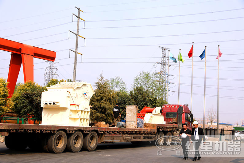 細(xì)碎機(jī)發(fā)貨現(xiàn)場(chǎng)