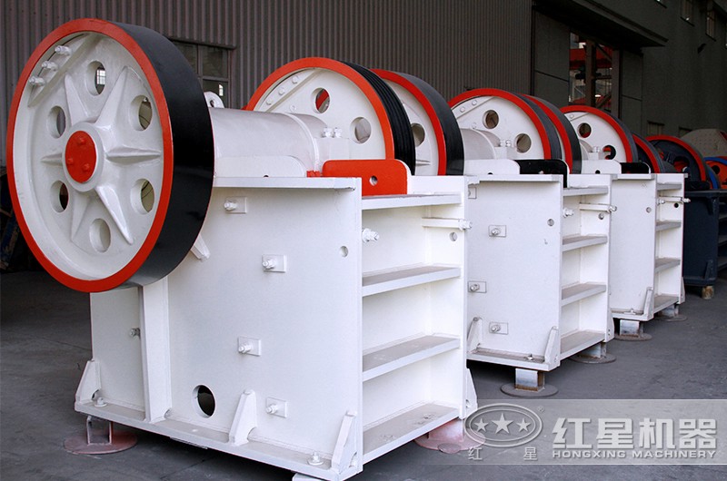 顎式破碎機車間