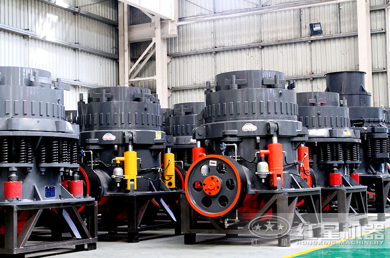 圓錐破碎機(jī)生產(chǎn)車(chē)間