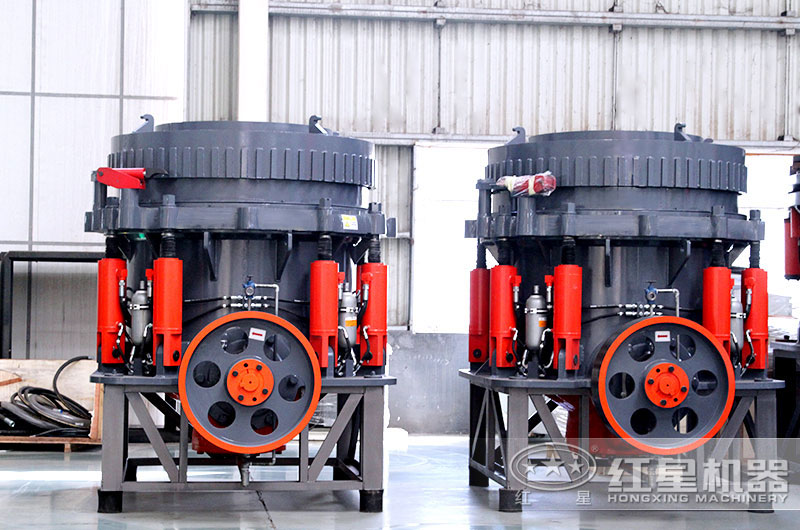HXGYS圓錐破碎機(jī)