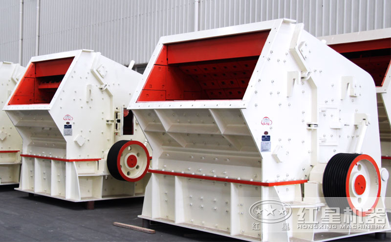 煤渣反擊式破碎機(jī)