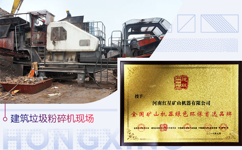 選擇擁有環(huán)評(píng)認(rèn)證書(shū)的廠家更有保障