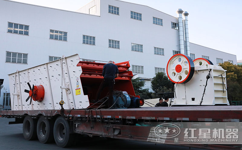 46顎式破碎機廠家發(fā)貨