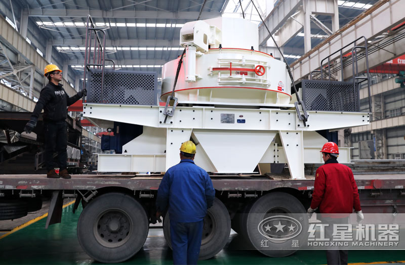 石頭制砂機(jī)裝車現(xiàn)場