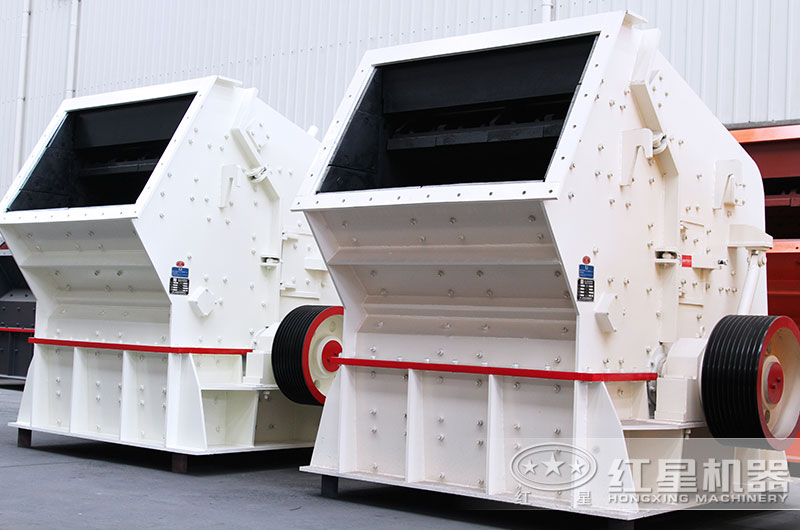 反擊式破碎機(jī)設(shè)備