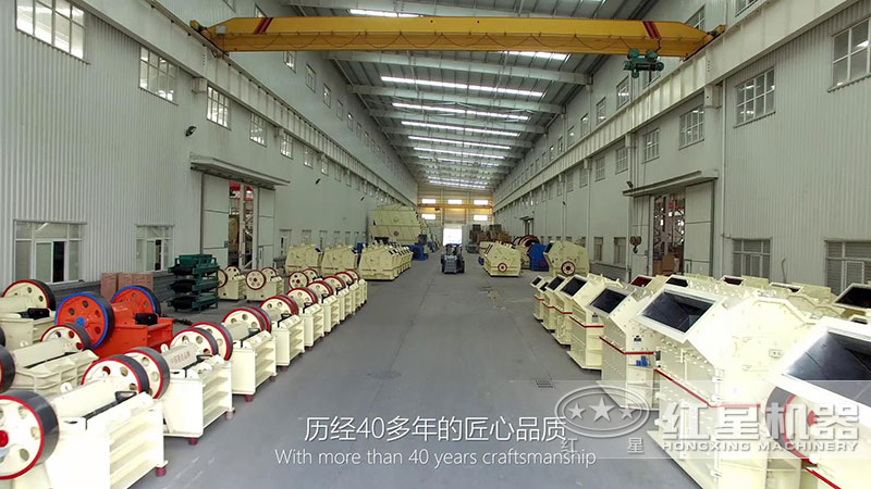 小型破碎機(jī)車間