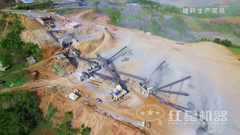 石灰石自動(dòng)化破碎線現(xiàn)場俯瞰實(shí)拍