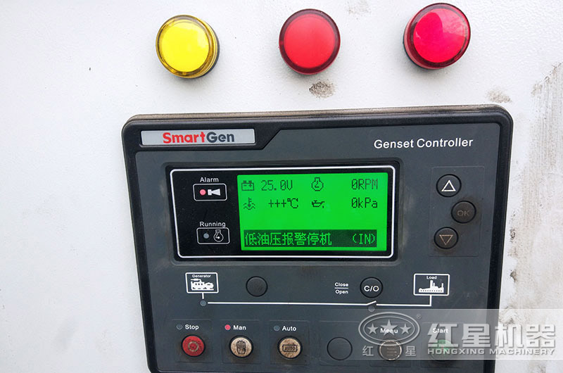 現(xiàn)場設(shè)備實(shí)拍