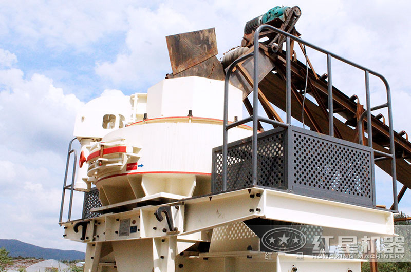 現(xiàn)場實拍之制砂機(jī)