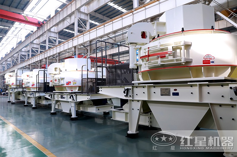 VSI制砂機(jī)車(chē)間近距離實(shí)拍