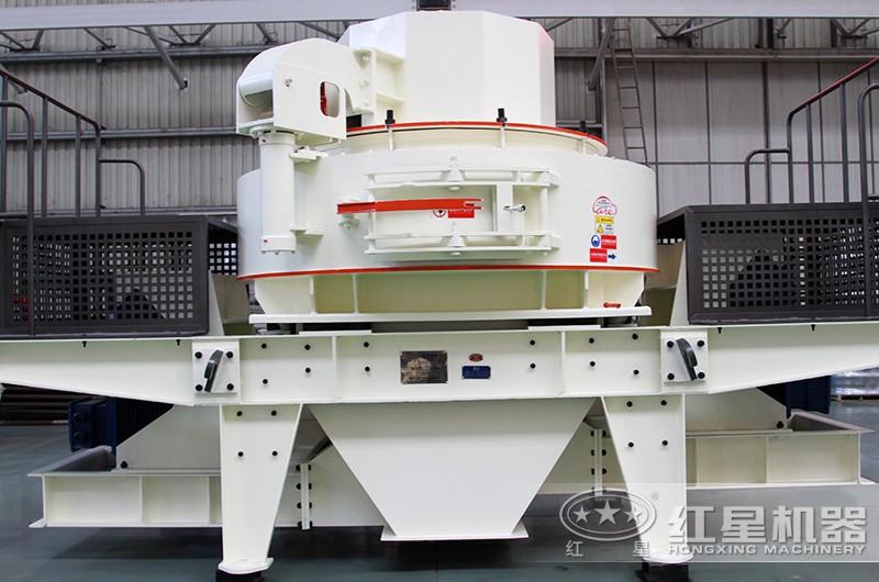 VSI制砂機設(shè)備