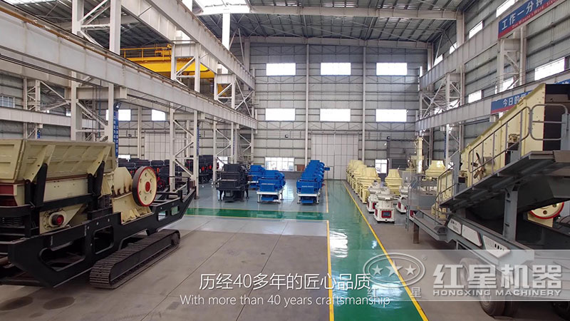 成品機(jī)器車間