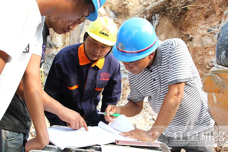 石料廠現(xiàn)場服務(wù)人員