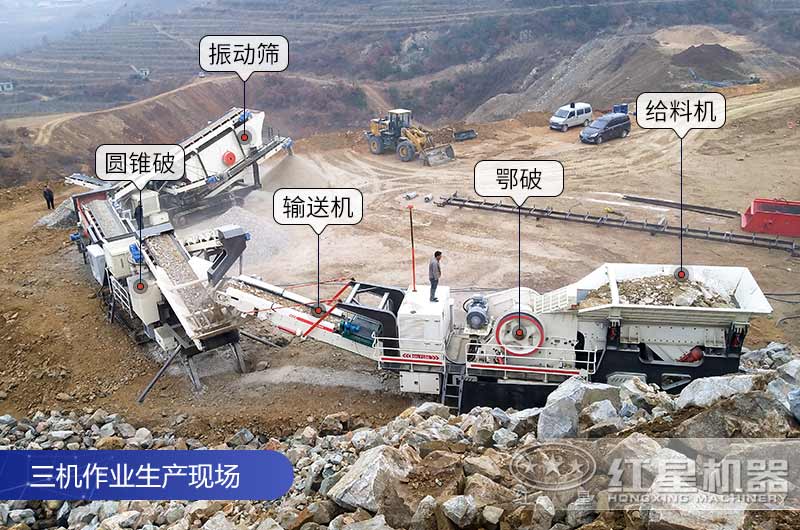 履帶移動(dòng)石子破碎生產(chǎn)線現(xiàn)場(chǎng)