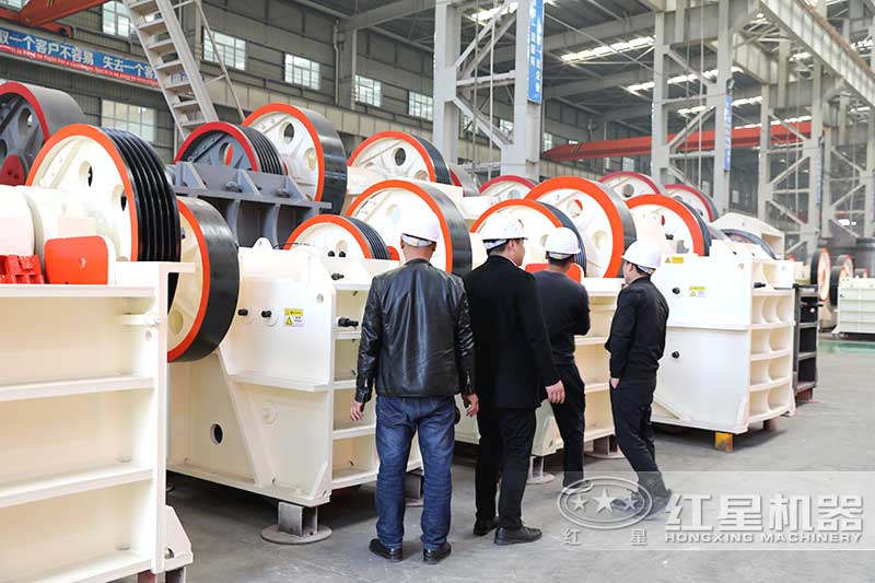 更多客戶選擇與紅星顎式破碎機(jī)攜手共進(jìn)