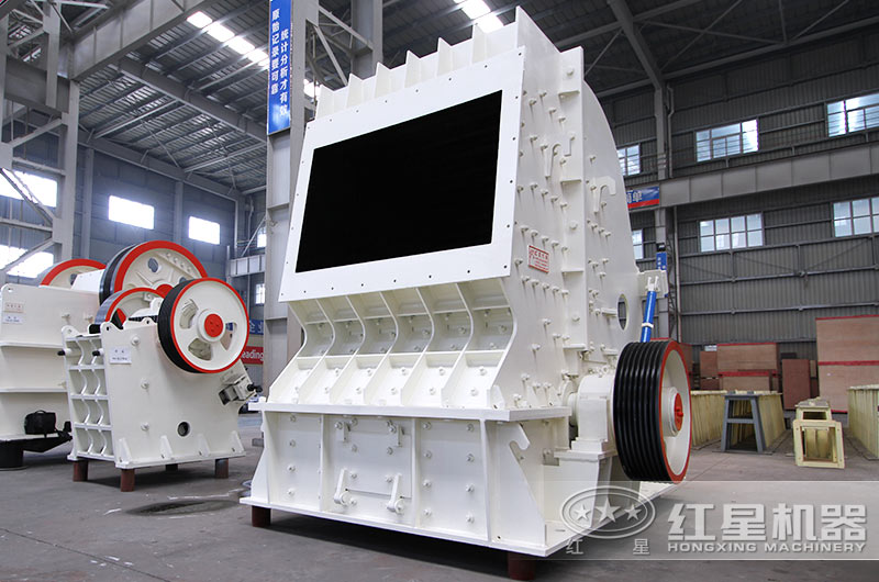 反擊式破碎機(jī)車(chē)間