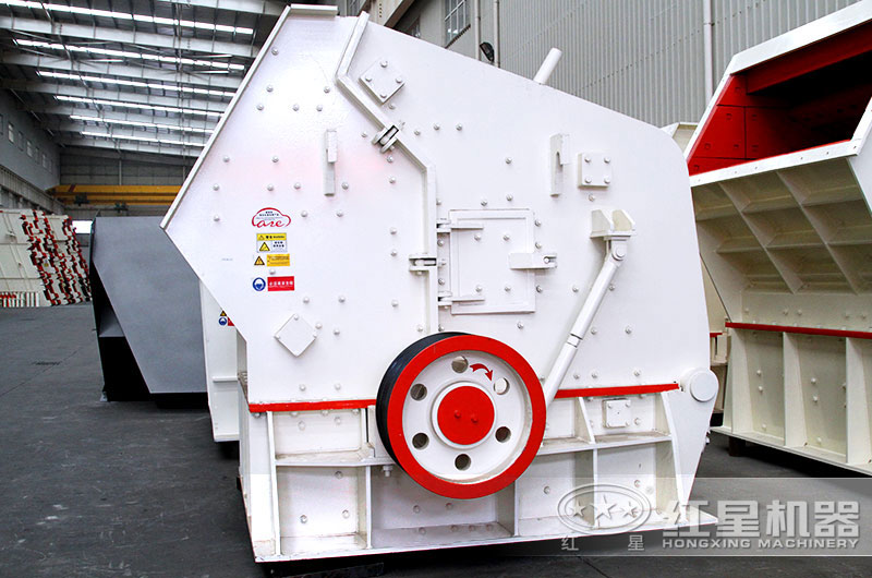 反擊式破碎機(jī)