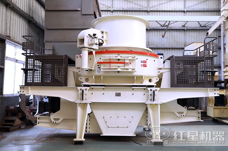 HVI制砂機設(shè)備