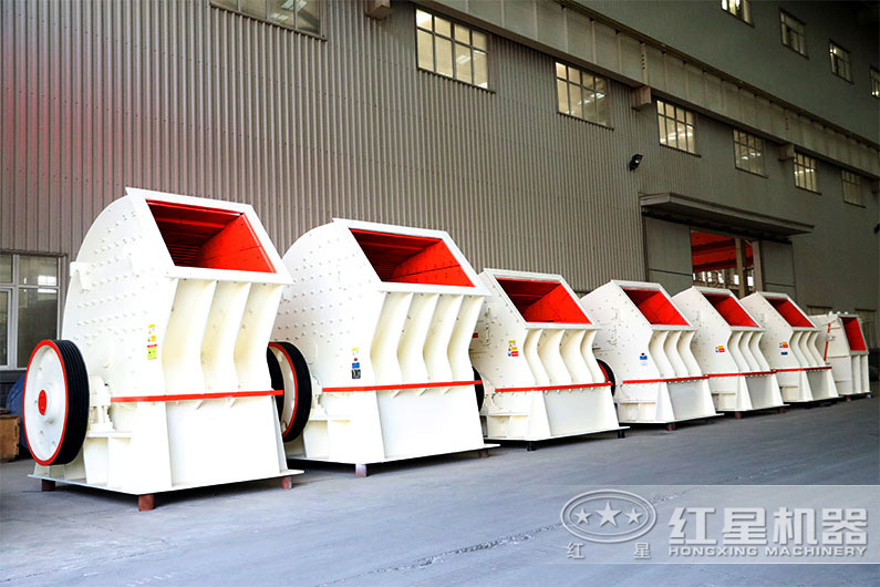 重錘破生產(chǎn)車間