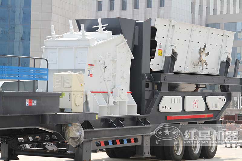 煤炭流動破碎機(jī)