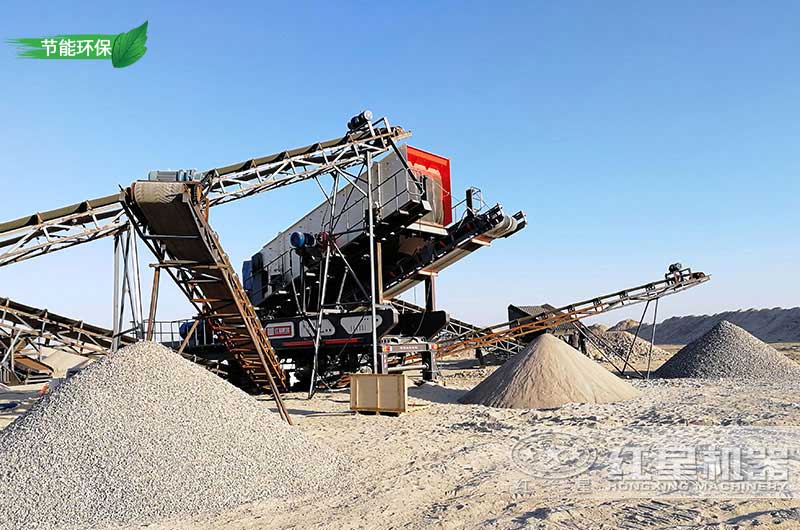 移動機制沙生產現(xiàn)場