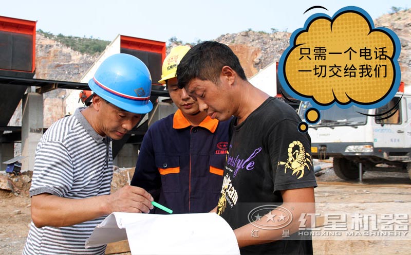 廠家派技術(shù)人員現(xiàn)場(chǎng)指導(dǎo)