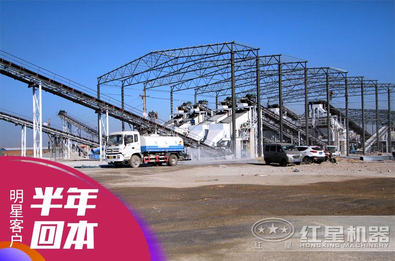 大型石子破碎生產(chǎn)現(xiàn)場(chǎng)