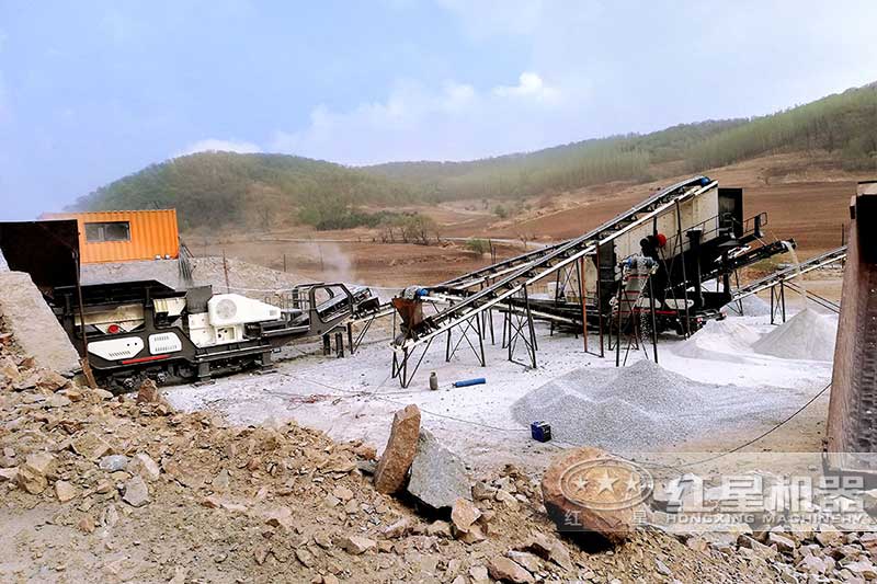 移動(dòng)石灰石石子廠