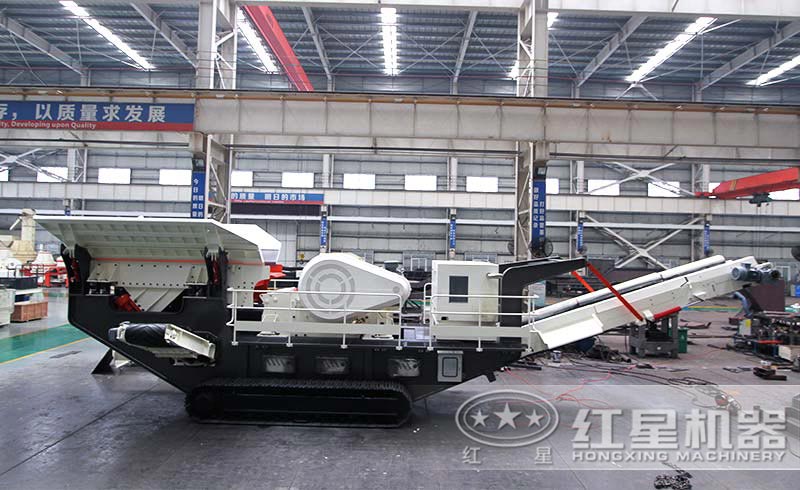 履帶移動石子破碎機(jī)