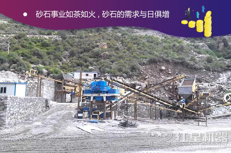 機(jī)制砂生產(chǎn)現(xiàn)場(chǎng)