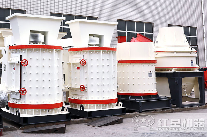 復(fù)合式破碎機(jī)