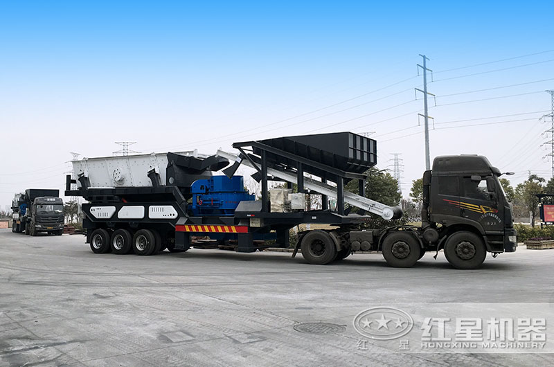 HX移動(dòng)制砂機(jī)發(fā)貨