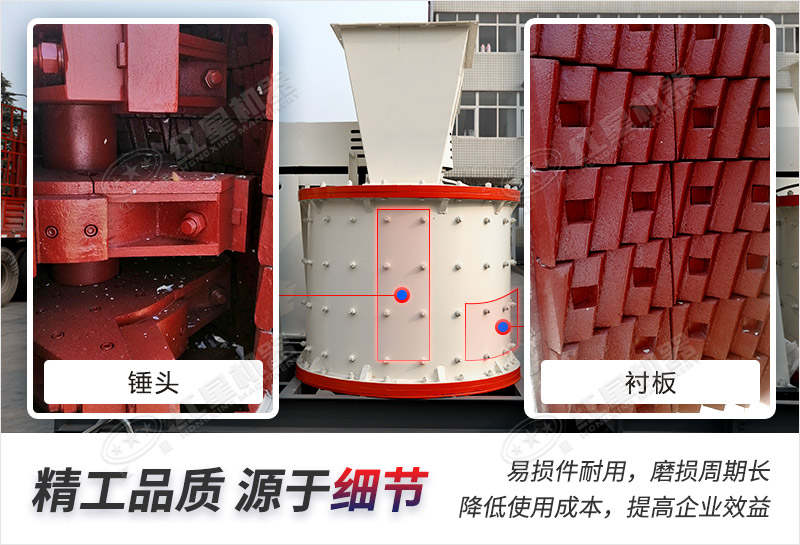 細節(jié)決定品質