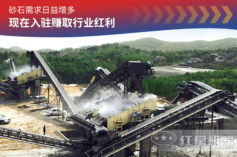 開(kāi)個(gè)機(jī)制砂場(chǎng)利潤(rùn)豐厚